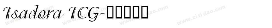 Isadora ICG字体转换
